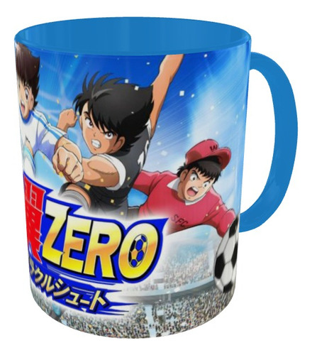 Mugs Super Campeones Captain Tsubasa Pocillo Series Gamers