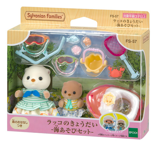 Buceo Set Nutria Marina Sylvanian Families Ternurines Calico