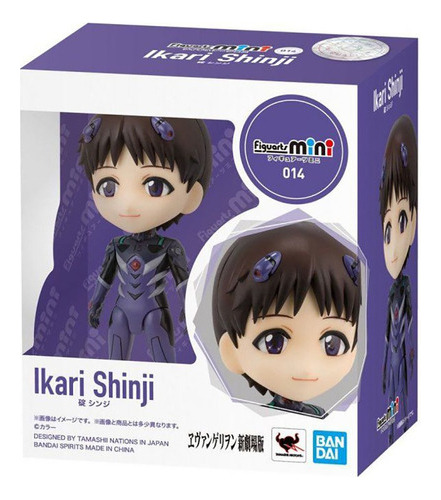 Bandai Figuarts Mini Evangelion - Ikari Shinji 2014