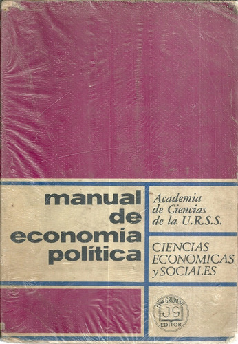 Libro Fisico Manual De Economia Politica Comunista Urss