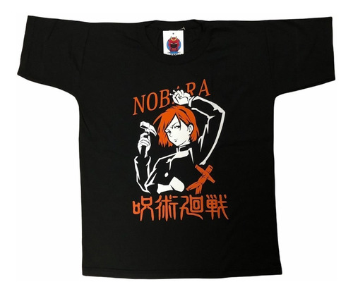 Remera Vinilo Jujutsu Kaisen Nobara Gastovic Anime Store