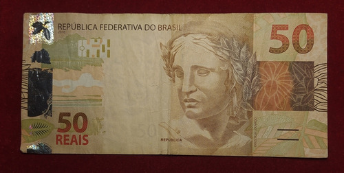 Billete 50 Reales Brasil 2010 Jaguar Pick 256 B