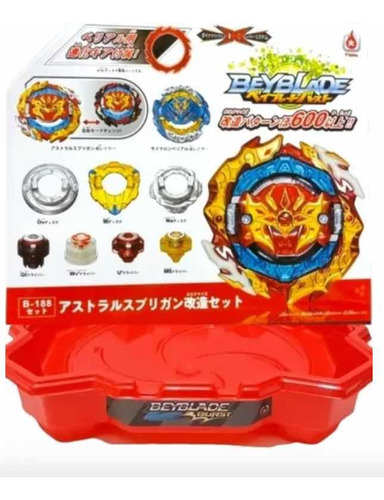 Beyblade Burst Trompo Set B-188 + Estadio Pista Envio Gratis