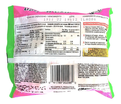 Imagen 2 de 2 de Sopa Maruchan Ramen Sabor A Camaron Limon Y Habanero 85 Gr