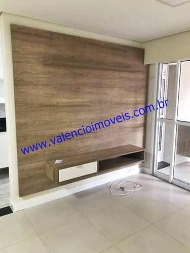Imagem 17 de 28 de Venda - Apartamento - Cambuí - Campinas - Sp - 2733jur