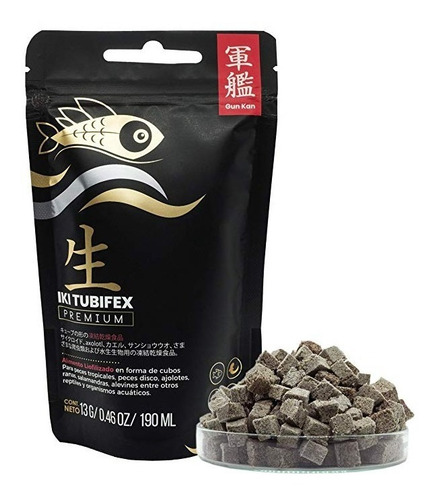 Imagen 4 de 5 de Gusano De Fango Iki Tubifex Liofilizado Premium 52g / 760ml