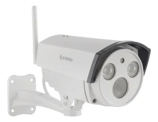 Cámara de seguridad Steren CCTV-225 con resolución 1MP