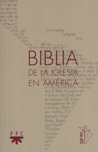 Biblia De La Iglesia En America - Con Notas