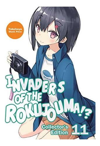 Invaders Of The Rokujouma!? Collector's Edition 11 - (libro 