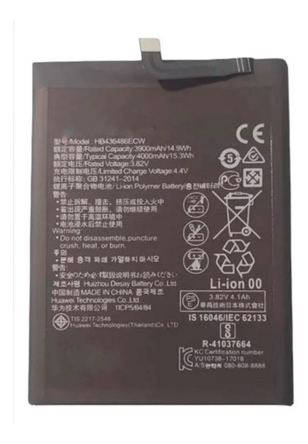 Bateria Para Huawei Mate 10 Alp-l29 Hb436486ecw Fact A/b