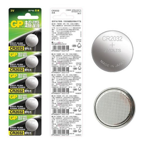 Pilas Cr2032 (3v) Blister De 5 Gp Nuevas!