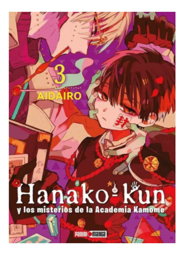 Hanako Kun Tomo N.3 Panini Anime Español