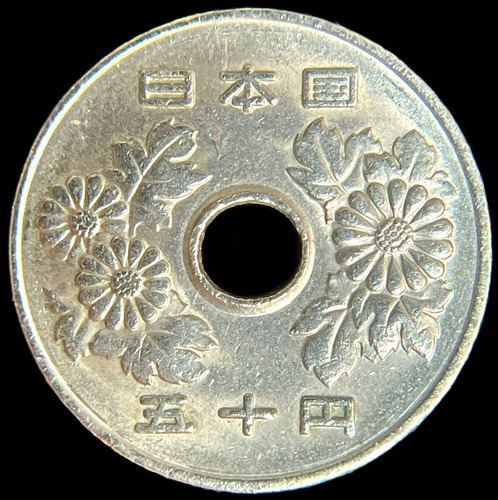 Japon, 50 Yen, 1990. Akihito. Xf+