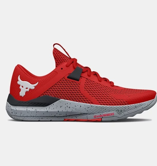 Tenis Under Armour Project Rock Bsr | Meses intereses