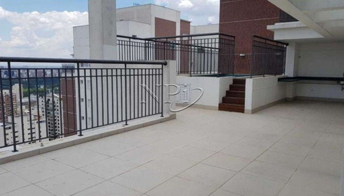 Imagem 2 de 15 de Ib Ibirapuera Boulevard Cobertura Na Vila Mariana| Npi Imoveis - V-4375