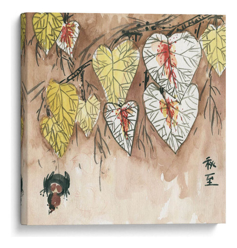 Canvas Lab Cuadro Otoñal Ii 40x40, Melissa Wang