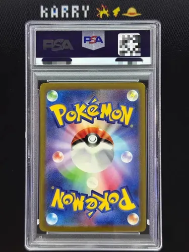 Pokémon Mew Ex Sar Sv4a Colección Kawaii Psa 10 Jp #347 | MercadoLivre