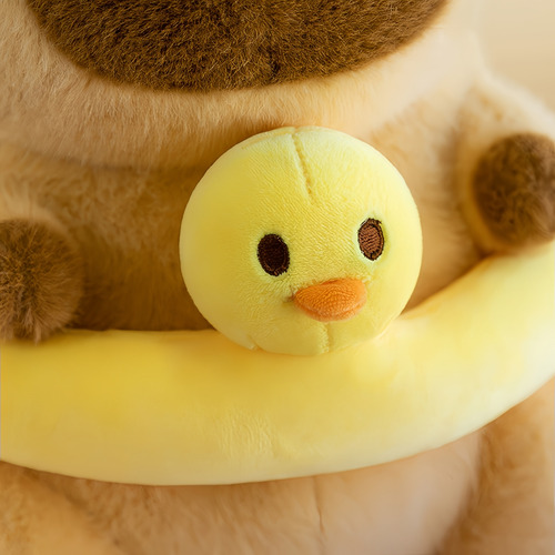 Bonito Peluche De Capibara De 24 Cm