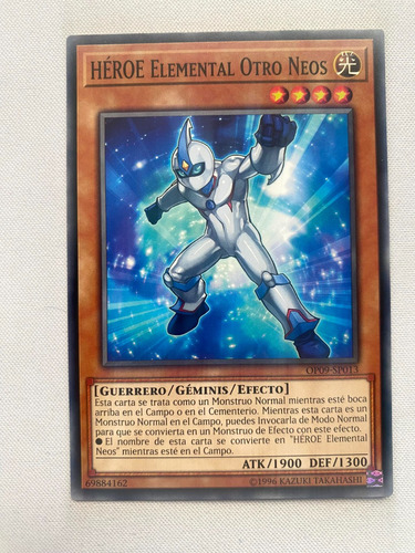 Elemental Hero Neos Alius Comun Yugioh