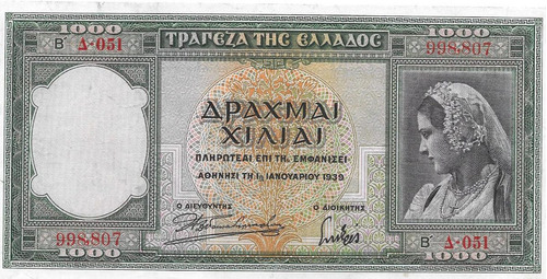 Billete Grecia 1.000 Dracmas Año 1939 Excelente