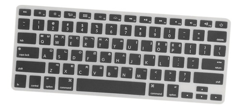 Protector De Cubierta De Teclado De Silicona Coreano / .