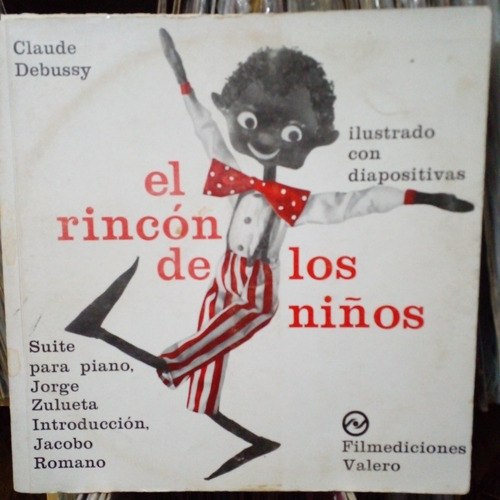 Claude Debussy El Rincon De Los Niños Disco De Vinilo Lp 