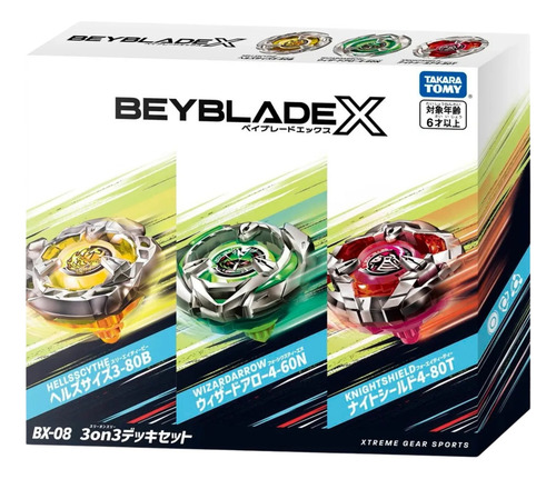 Takara Tomy Beyblade X Bx08 3on3 Deck Set 3pz