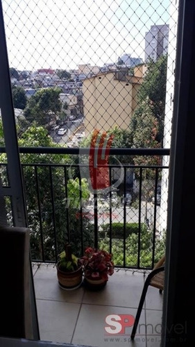 Imagem 10 de 13 de Apartamento Em Condomínio Padrão Para Venda No Bairro Vila Mendes - 2 Dorms E 1 Vaga - 6154