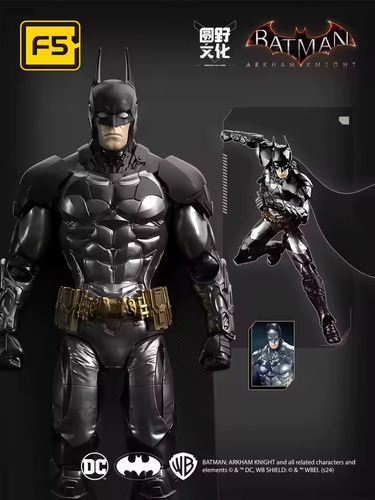 Figura de acción Miscellaneous F5 de Batman de 85 años