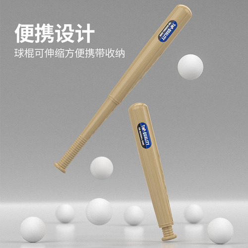 Máquina De Lanzamiento De Béisbol Para Niños, Automática De