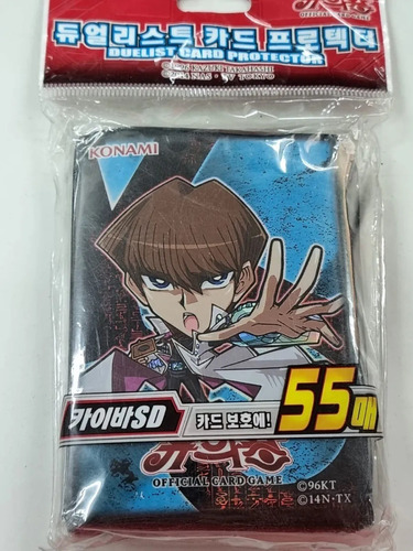 Yugioh Protectores Para Cartas Exclusivos A Eleccion