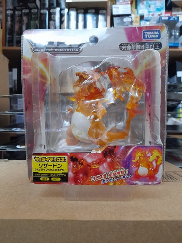 Charizard Gigamax Pokemon Moncolle Takara Tomy Gigantamax