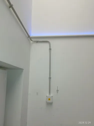 Electricista Domiciliario Y Comercial