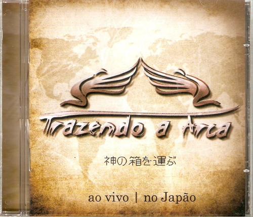 Cd Trazendo A Arca - Ao Vivo No Japão 