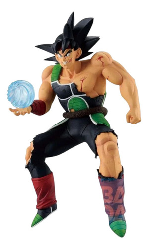 Dragon Ball Z Bardock Ichiban Kuji Masterlise