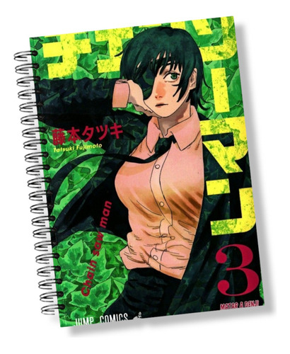 Cuadernos Universitarios Chainsaw Man Anime