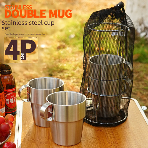 Juego De 4 Tazas Con Bolsa Coreana De Acero Inoxidable