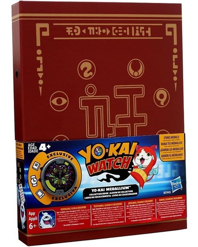 Yo-kai Watch Libro De Coleccionistas Mundo Magico 