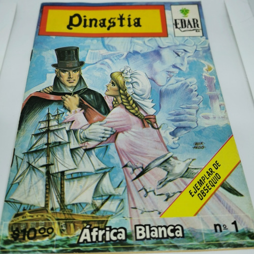 Comic Dinastia #1 Año 1982 Editorial Edar