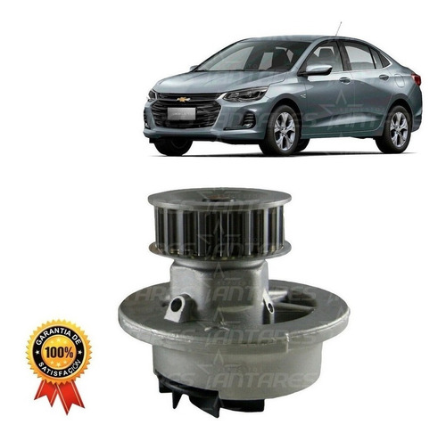 Bomba De Agua Para Chevrolet Onix/prisma 1.4 2017  2019