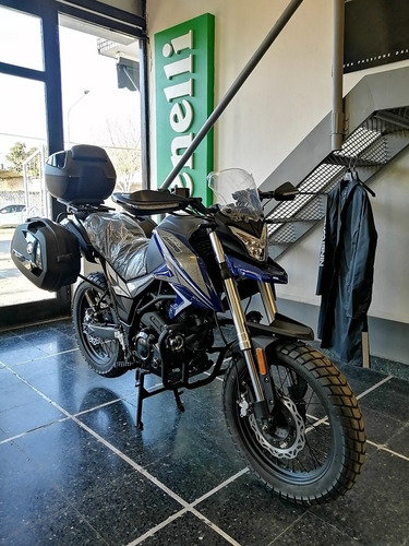 Imagen 7 de 13 de Motomel Skua 250 Adventure Entrega Inmediata - Cuotas