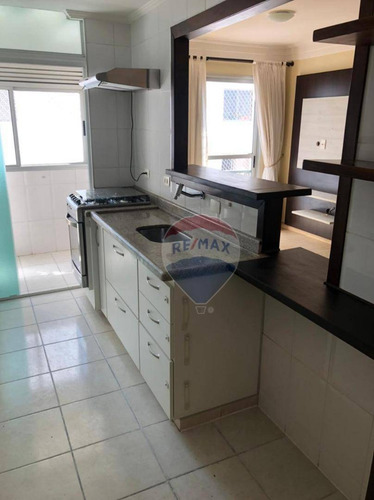 Imagem 1 de 21 de Apartamento Com 2 Dormitórios À Venda, 53 M² Por R$ 260.000,00 - Macedo - Guarulhos/sp - Ap0073