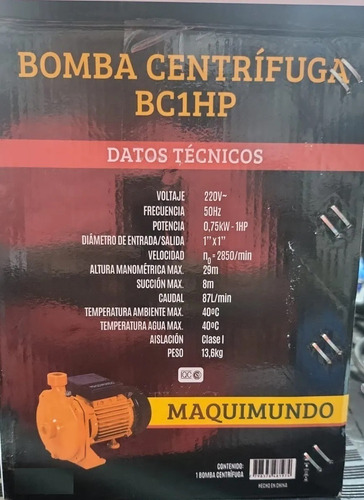Imagen 3 de 6 de Bomba Centrifuga Motor 1 Hp Turbi Metal Elevadora Agua Riego