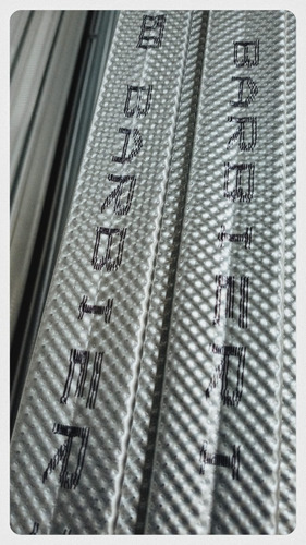 Perfil Montante Galvanizado 70mm X 3mts Barbieri - Smf