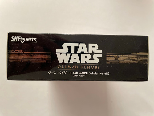 Darth Vader Duels End Kenobi Series S.h. Figuarts Bandai 6pg (Usado)