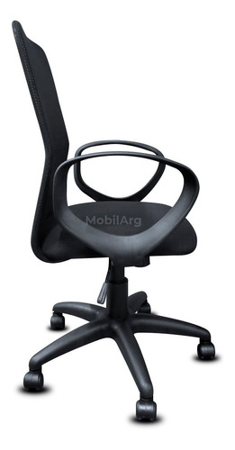 Sillón Ergonomico Gamer Ejecutivo Oficina Basculante Vice Ba