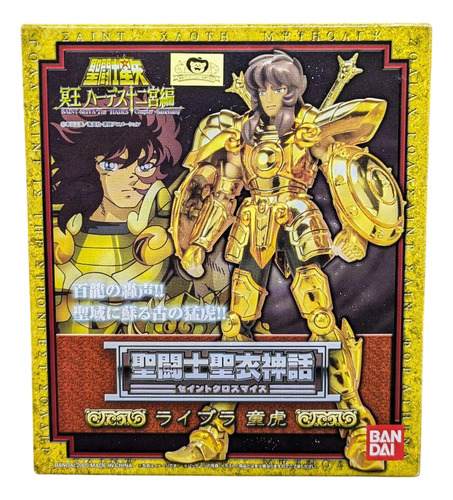 Libra Myth Cloth Bandai Dohko Dorado Jp Original Old Stock N