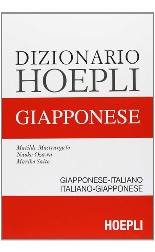 Libro Dizionario Hoepli Giapponese - Vv.aa.