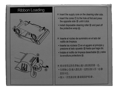 Ribbon Idp Color 653393 Ymcko P/ Cubo - 250 Impressões
