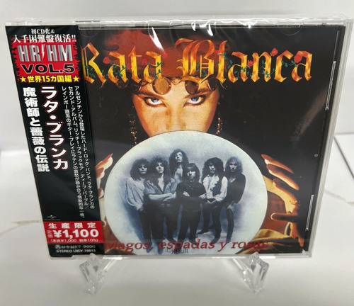 Rata Blanca Cd Japones Magos Espadas Rosas